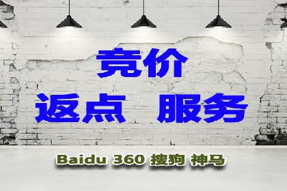 360信息流广告投放的优化与调整案例