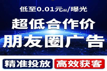 探索SEM开户的秘密：多行业成功案例