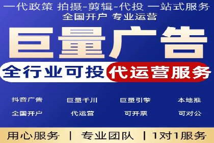 百度优化推广实战经验：如何快速提升排名